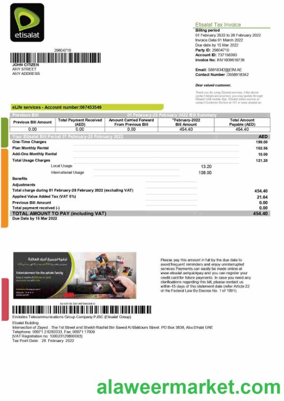 UAE Etisalat utility bill template in Word and PDF format